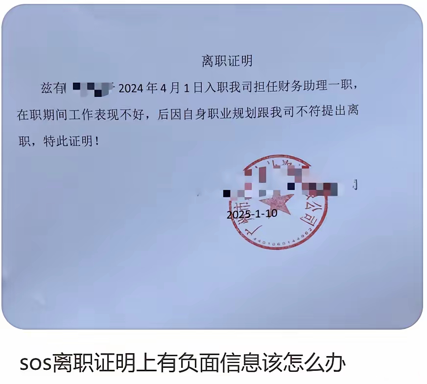 游戏专题
