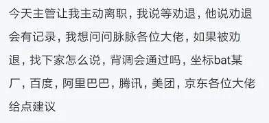 最新资讯
